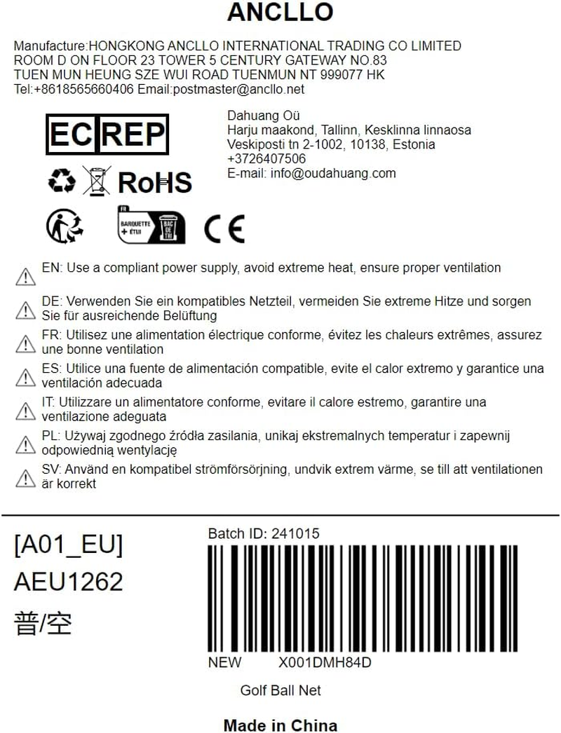 ANCLLO Outdoor Sports Foldable Golf Ball Net Pop-Up Golf Practice Net Accuracy S